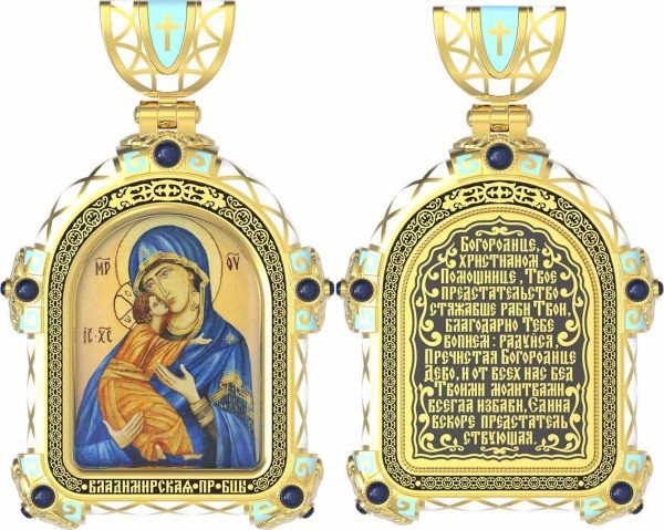 Образок из лимонного золота c эмалью, иконописью и темперой