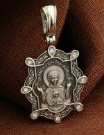 Образок из белого золота c бриллиантами