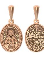 Образок из золота