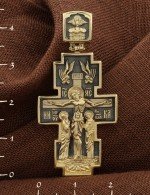 Крест из лимонного золота