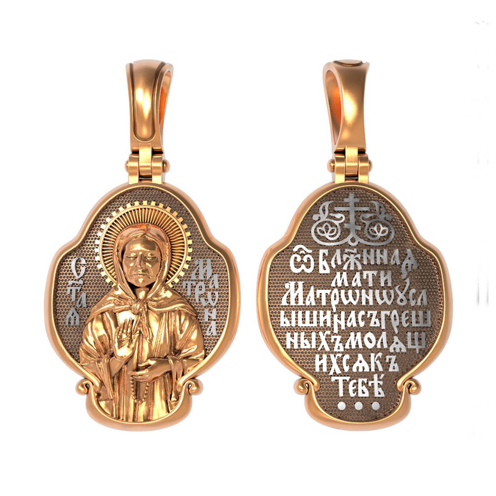 Образок из красного золота 585 пробы