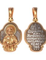 Образок из золота