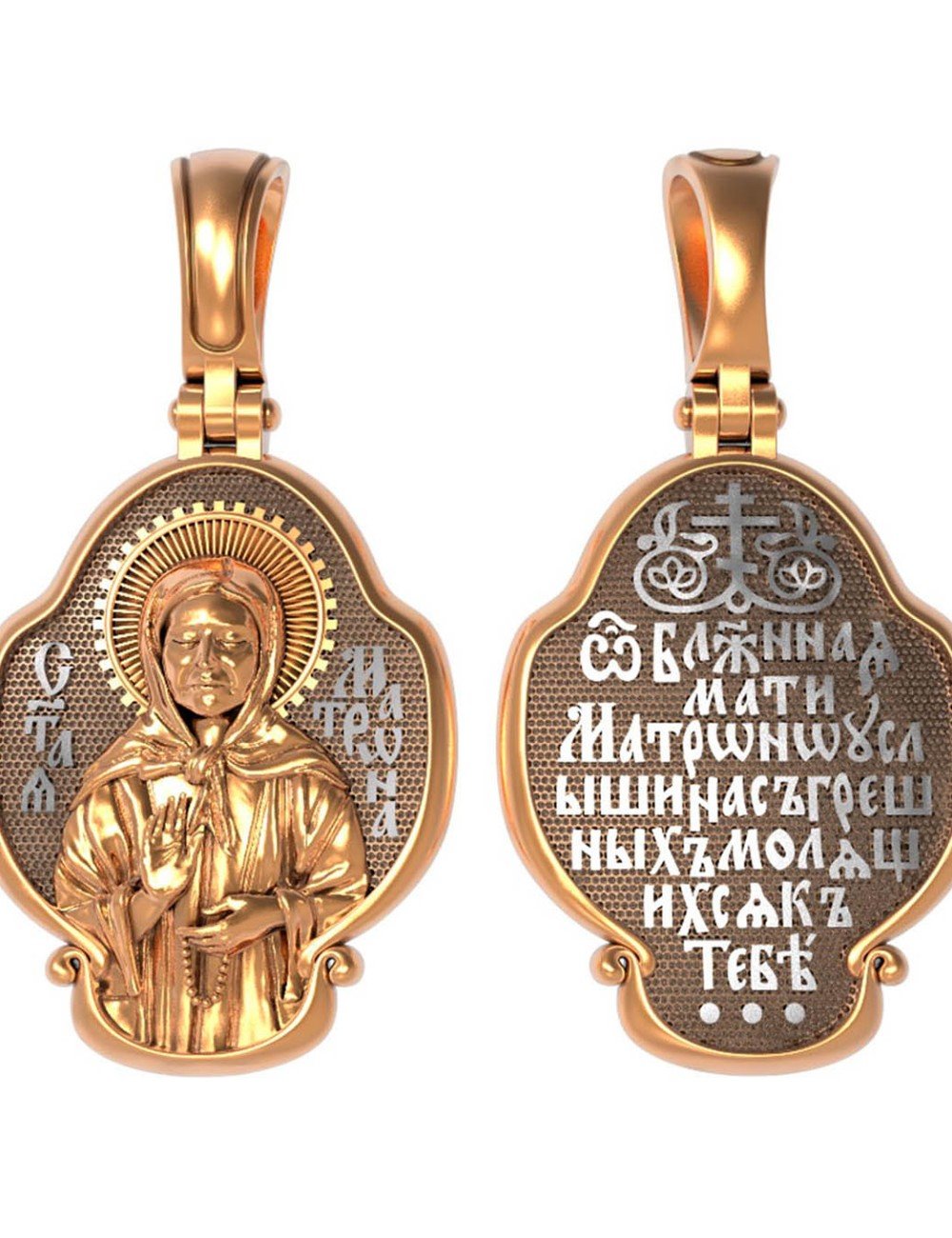 Образок из золота