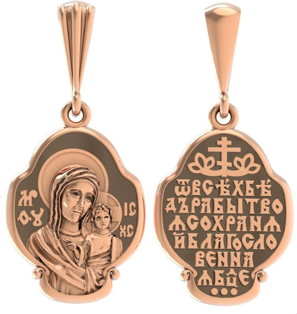 Образок из красного золота 585 пробы