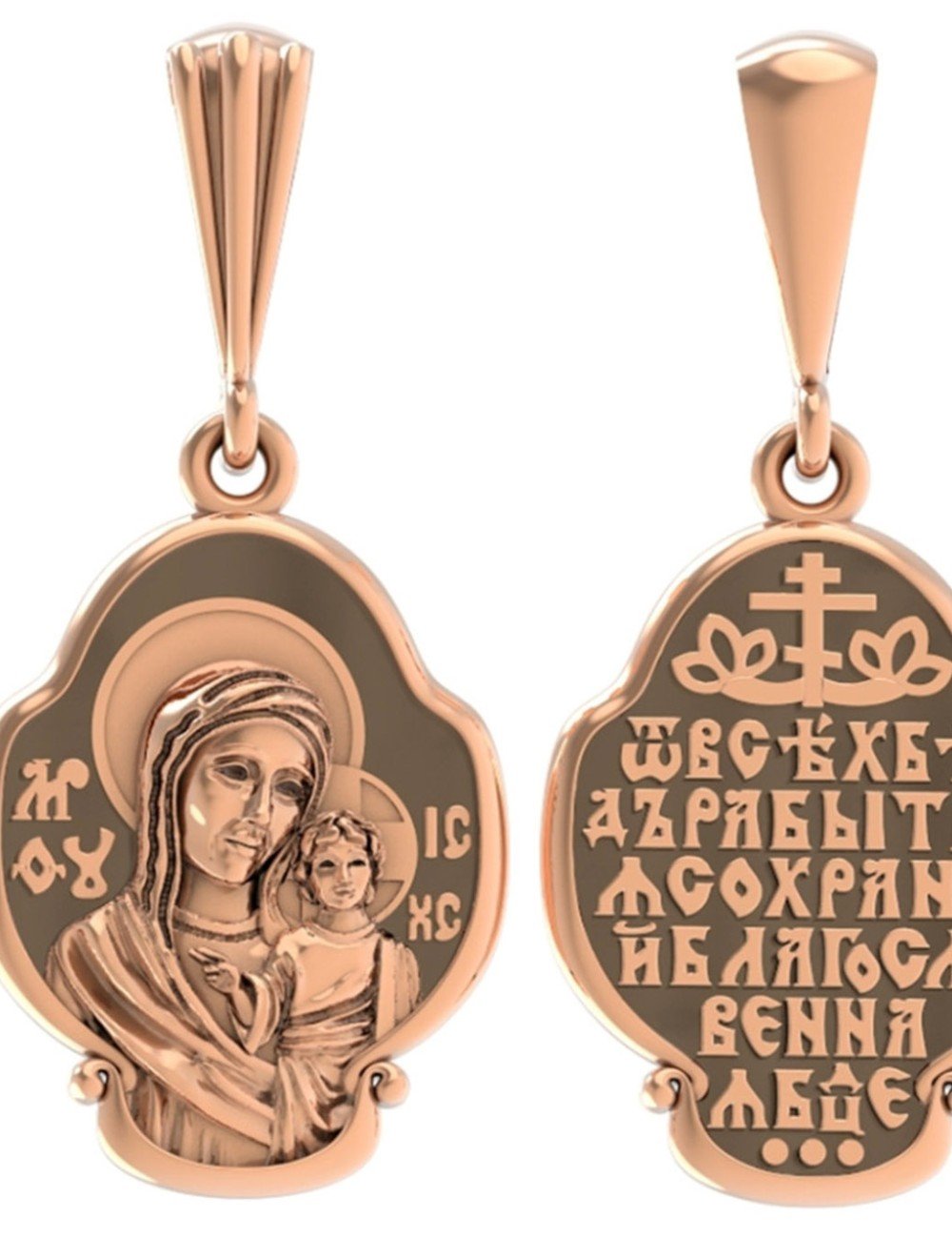 Образок из золота