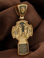 Крест из лимонного золота