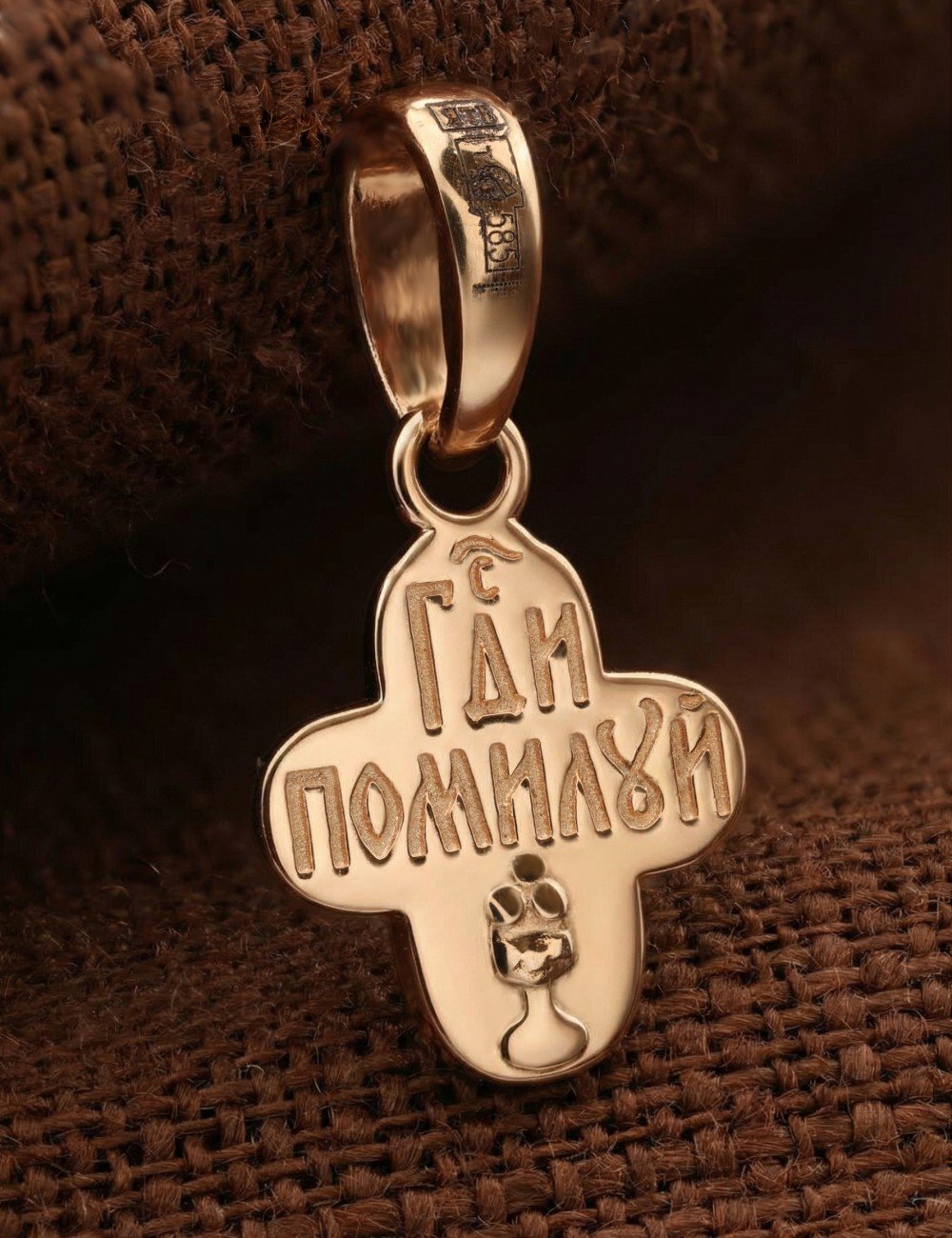 Крест из золота