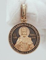 Образок из золота 585 пробы