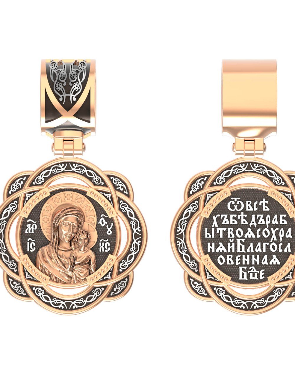 Образок из золота