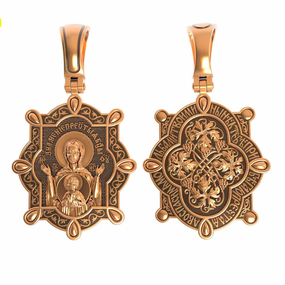 Нательная икона из красного золота 585 пробы