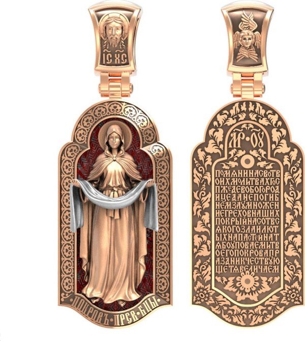 Образок из золота c эмалью