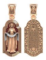 Образок из золота c эмалью