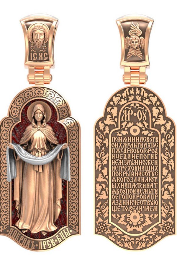 Образок из золота c эмалью