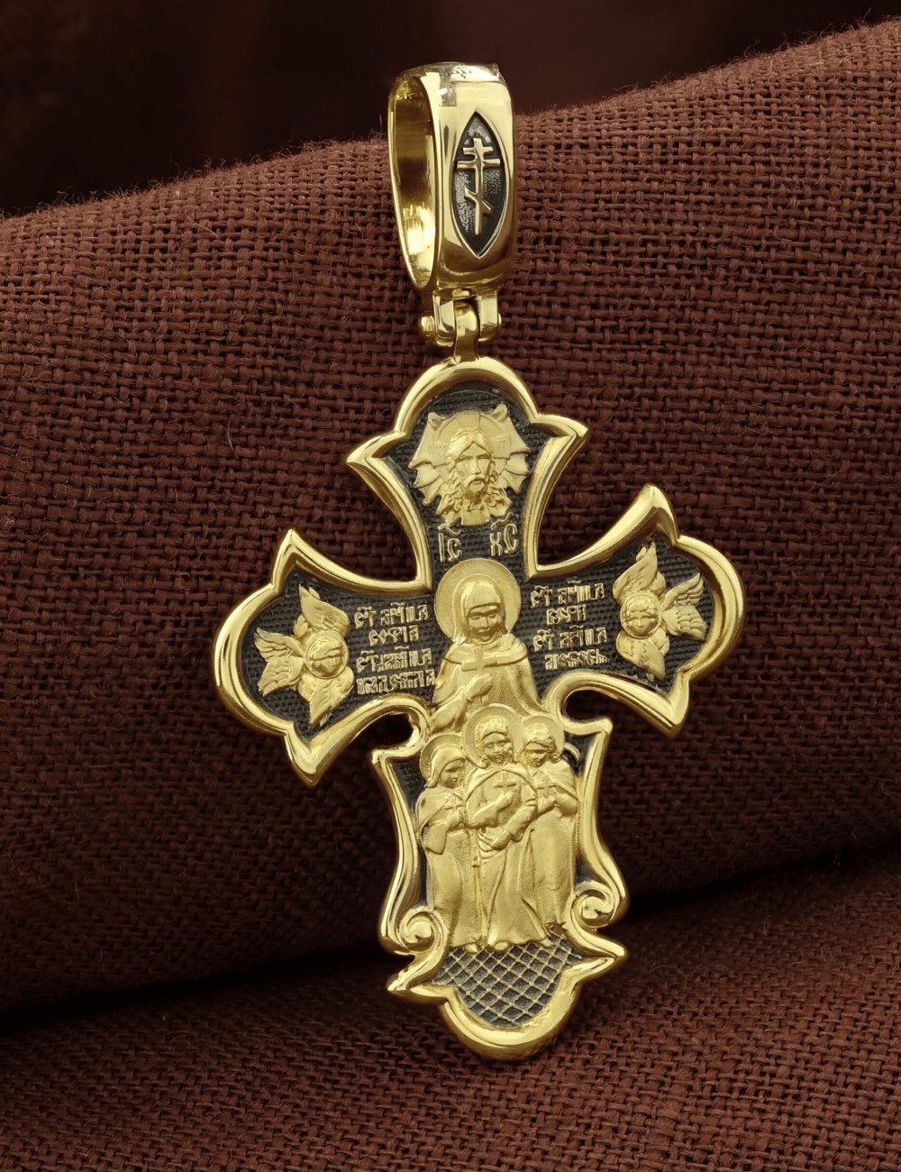 Крест из лимонного золота