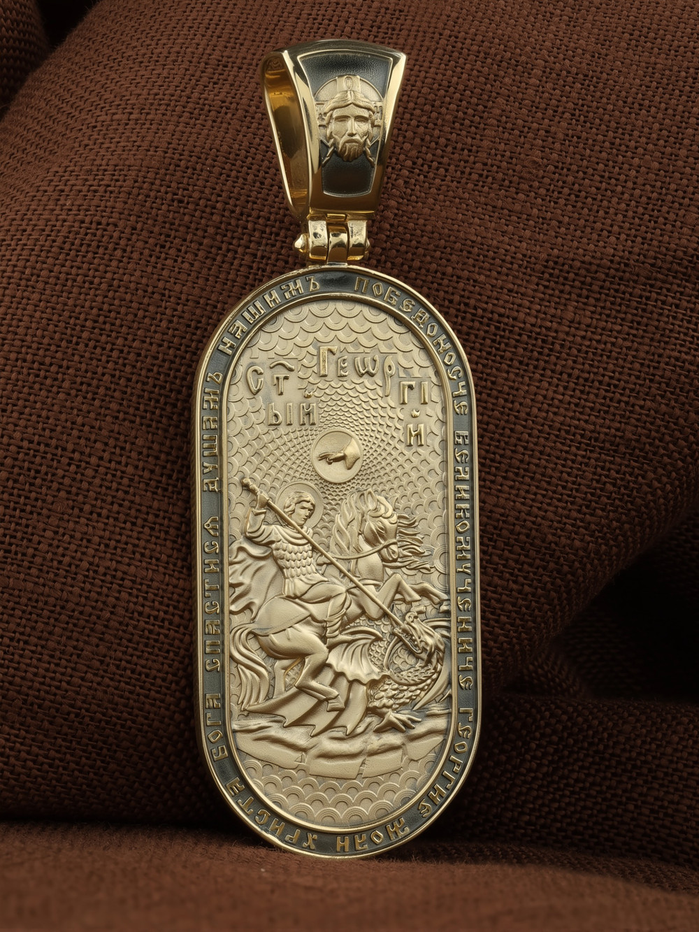 Нательная икона из лимонного золота 585 пробы