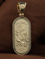 Образок из лимонного золота