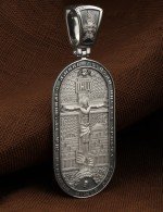 Образок из белого золота