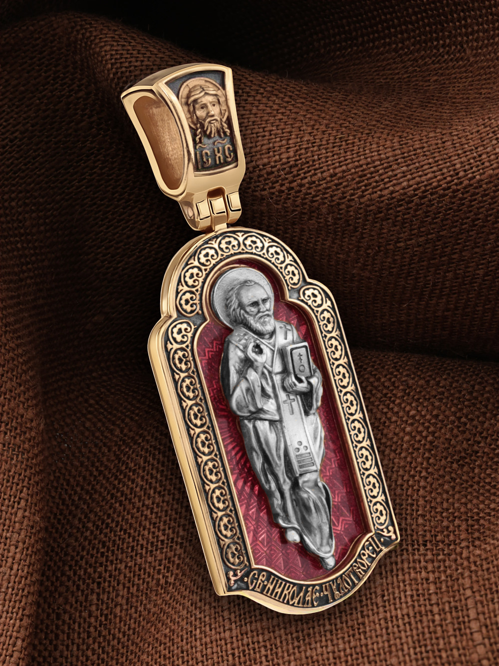 Нательная икона из красного золота 585 пробы c эмалью
