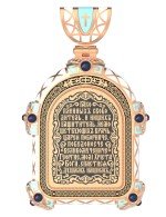 Образок из золота c эмалью, иконописью и темперой