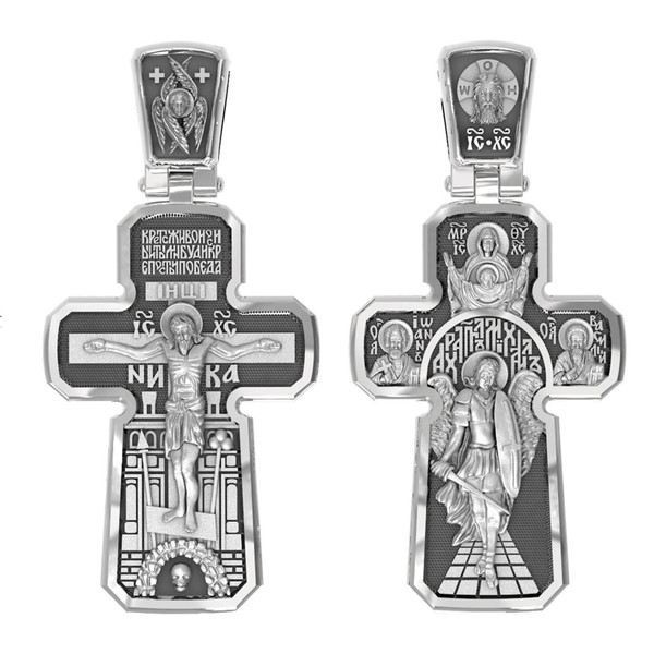 Крест из белого золота 585 пробы