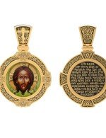 Образок из лимонного золота c эмалью, иконописью и темперой