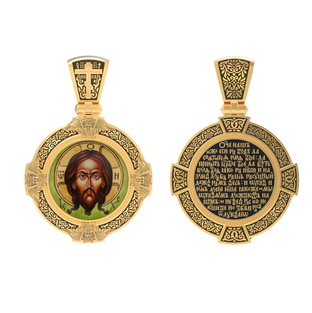 Нательная икона из лимонного золота 585 пробы c эмалью, иконописью и темперой