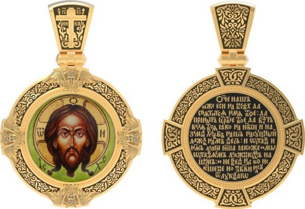 Образок из лимонного золота c эмалью, иконописью и темперой