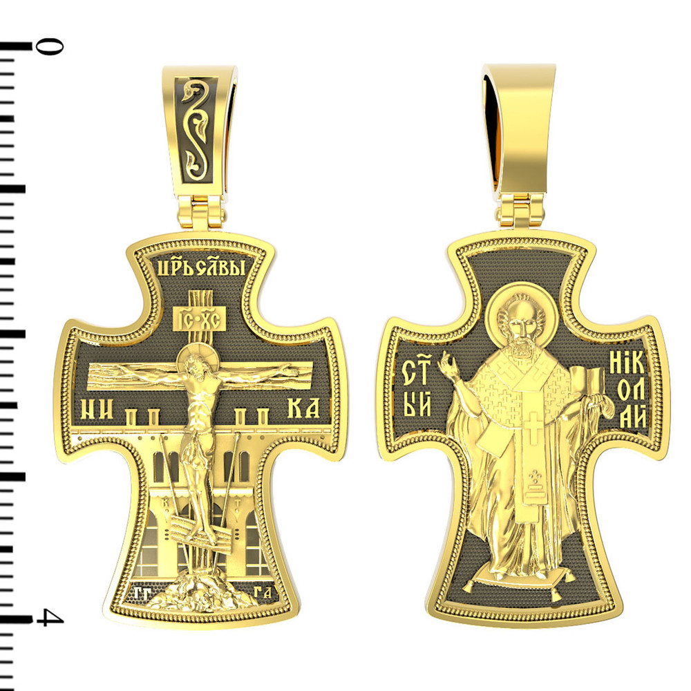 Крест из лимонного золота 585 пробы