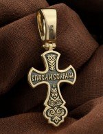 Крест из лимонного золота