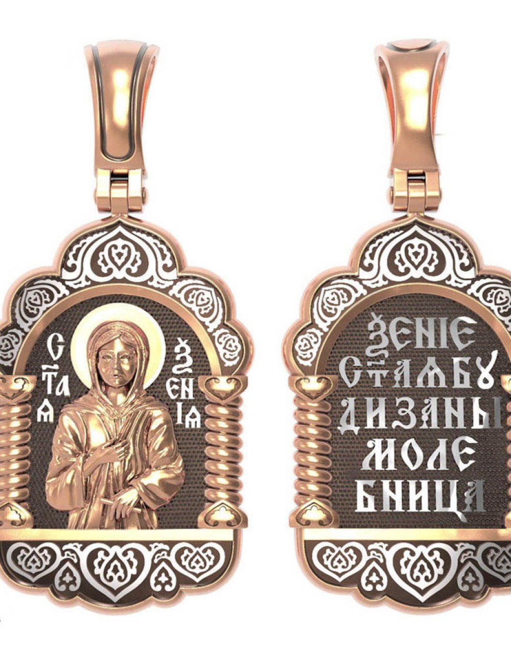 Образок из золота