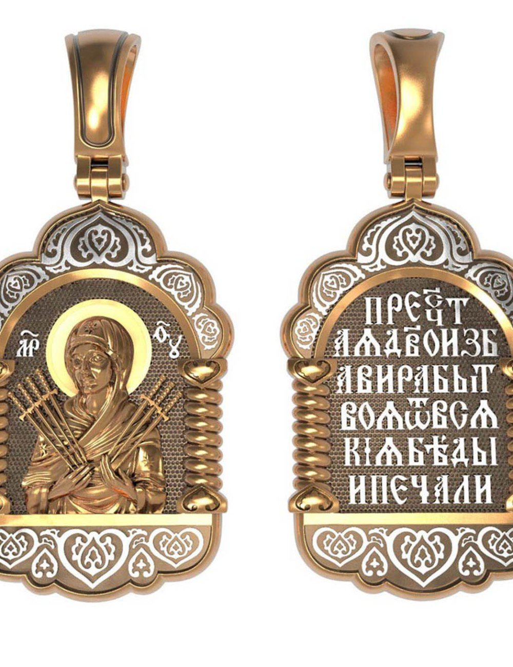 Образок из золота