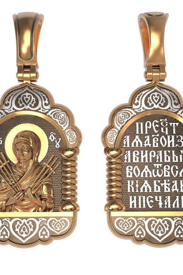 Образок из золота