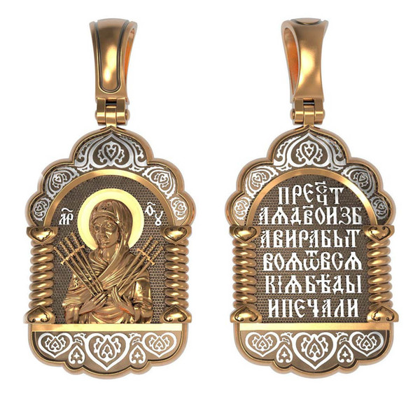 Образок из красного золота 585 пробы