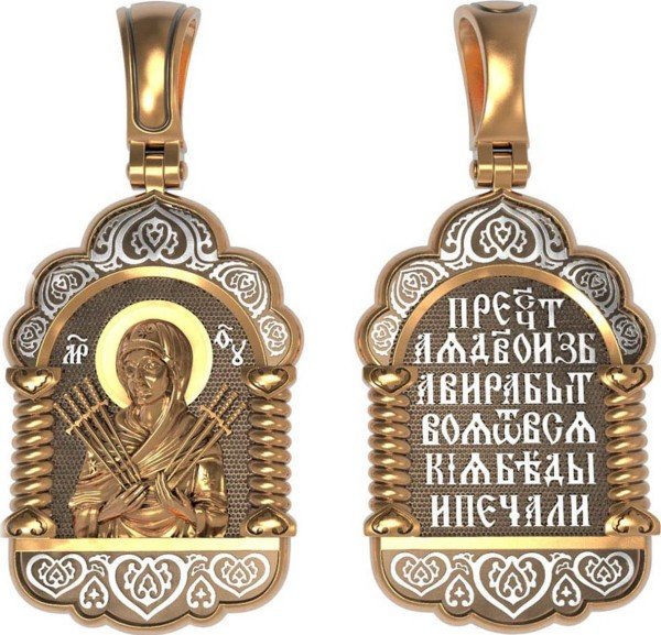 Образок из золота