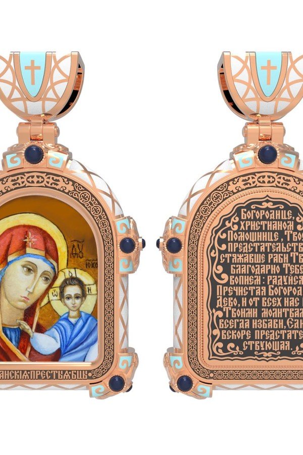 Образок из золота c эмалью, иконописью и темперой