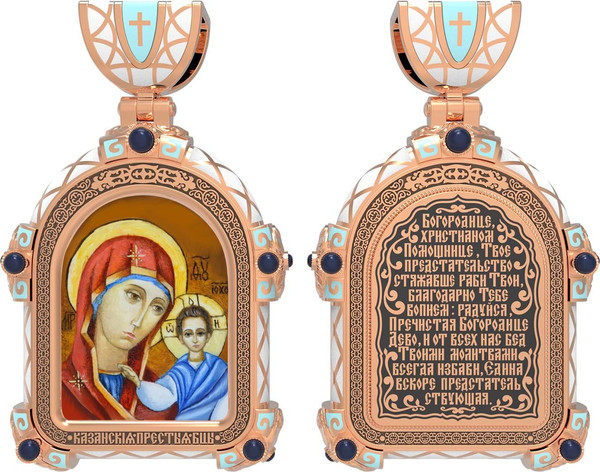Нательная икона из красного золота 585 пробы c эмалью, иконописью и темперой