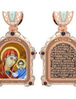 Образок из золота c эмалью и иконописью