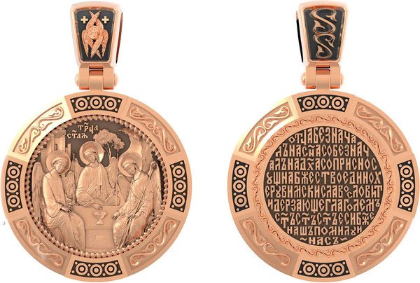 Нательная икона из красного золота 585 пробы