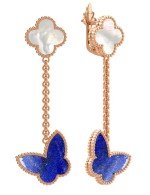 Серьги из золота c лазуритом и перламутром