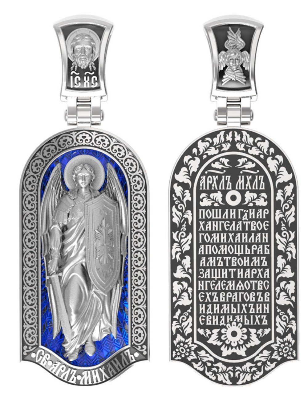 Образок из белого золота c эмалью