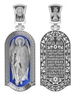 Образок из белого золота c эмалью