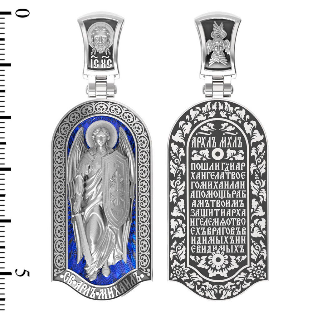 Нательная икона из белого золота 585 пробы c эмалью