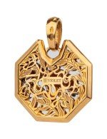 Подвеска из золота