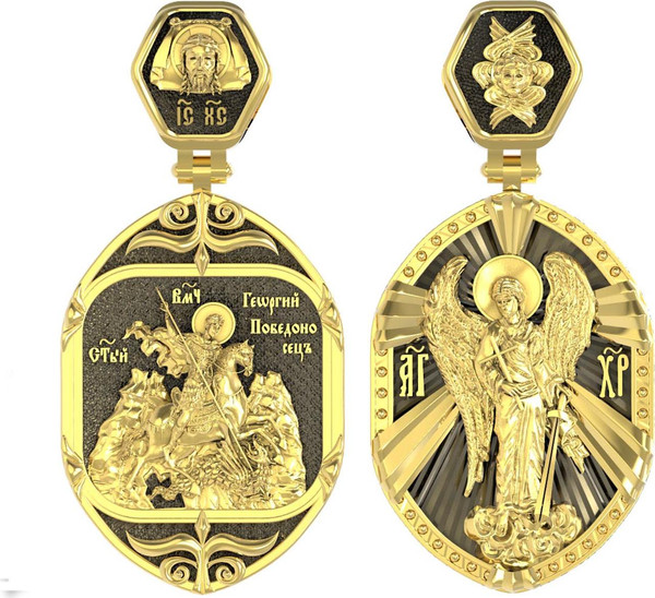 Нательная икона из лимонного золота 585 пробы