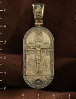 Образок из лимонного золота