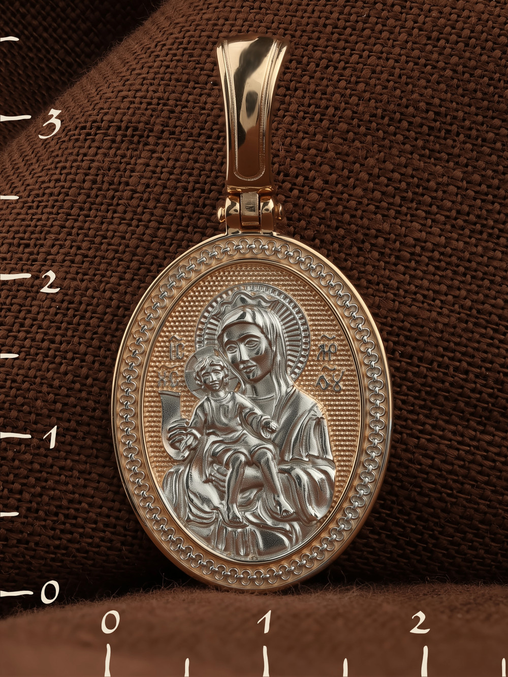 Нательная икона из красного золота 585 пробы