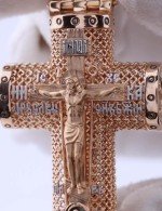 Крест из золота 585 пробы