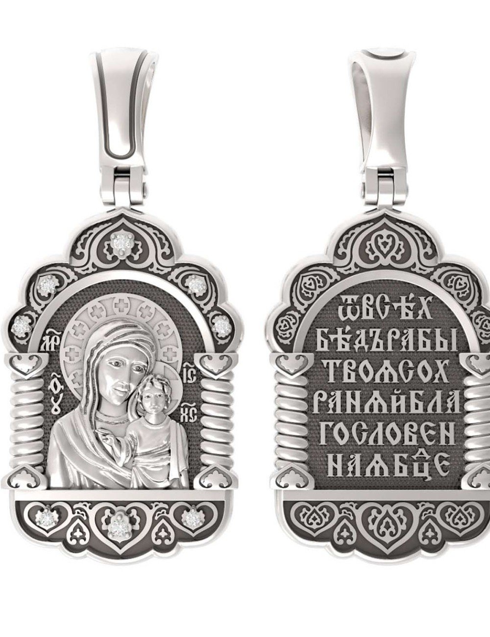 Образок из белого золота c бриллиантами