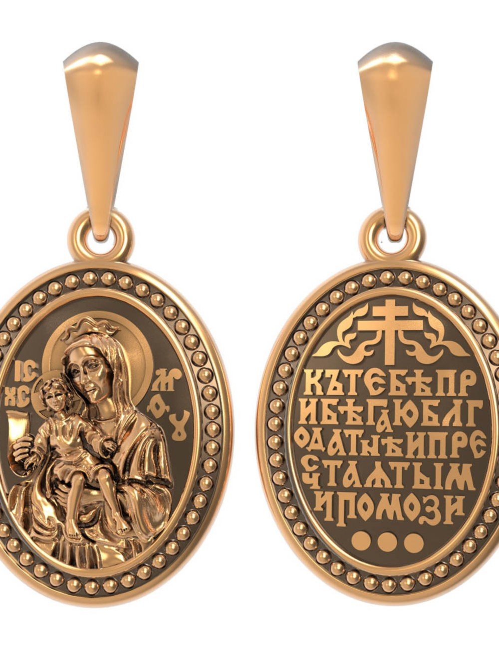 Образок из золота