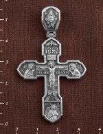 Крест из белого золота 585 пробы